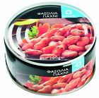 GREEK Beans Tomato Sauce 280gr FROM GREECE GIAHNI