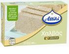 Greek Halva clasic vanilla vanilia 400g